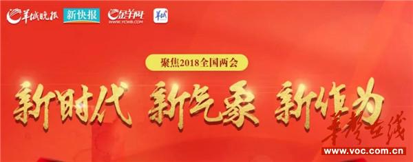 微信图片_20180313144550_副本.jpg