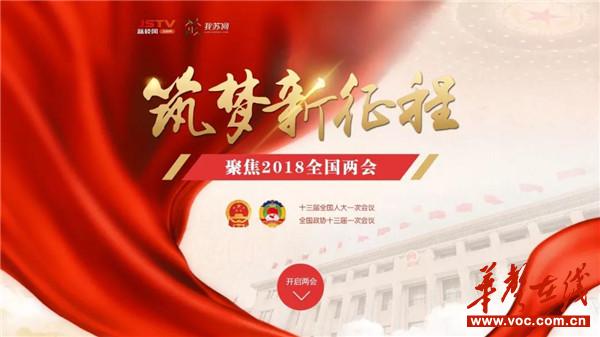 微信图片_20180313144555_副本.jpg