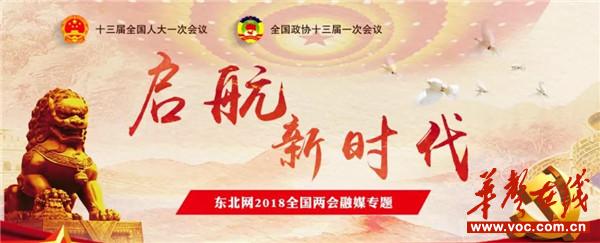 微信图片_20180313144559_副本.jpg