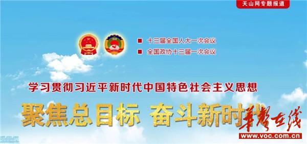 微信图片_20180313144603_副本.jpg