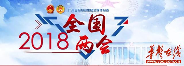 微信图片_20180313151114.jpg