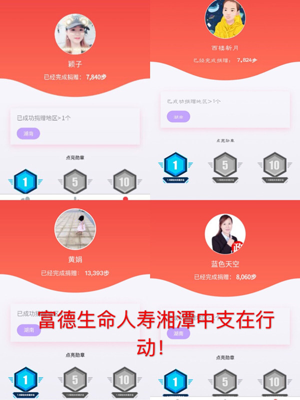 图片1_副本.jpg