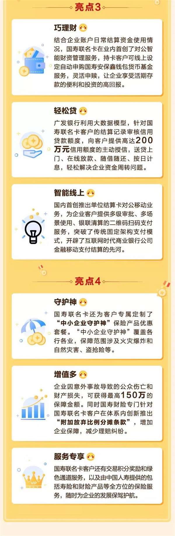 4_副本.jpg