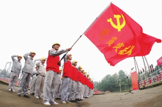微信图片_20190726081235.jpg