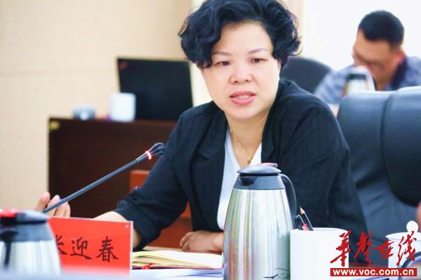 微信图片_20190903211636_副本.jpg