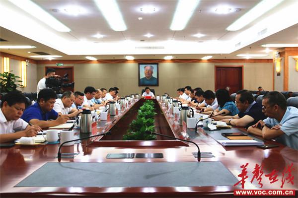 微信图片_20190904181020_副本.jpg