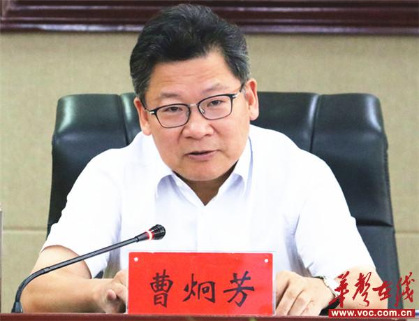 微信图片_20190904181027_副本.jpg