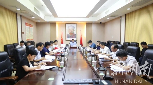 湘潭高新区工委理论学习中心组开展2022年第七次集中学习