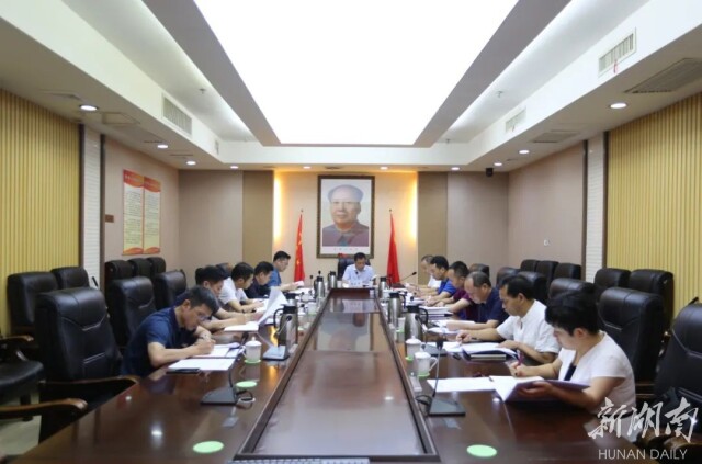 湘潭高新区工委理论学习中心组开展2022年第八次集中学习