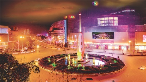 这十年，看湘潭市岳塘区如何打造有温度的城区