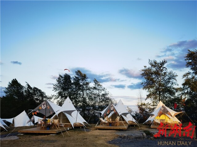 图集丨吉首市矮寨峡谷星空露营基地：聚会露营好去处