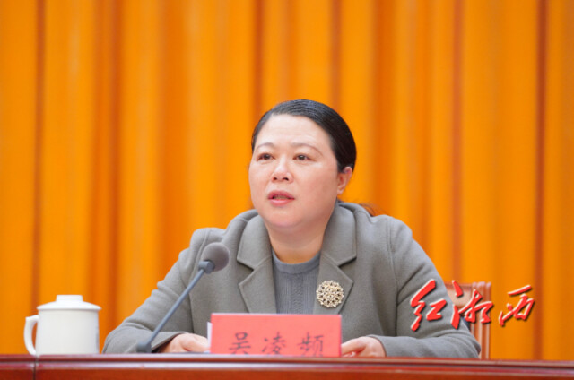 湘西州统一战线学习贯彻党的二十大精神宣讲报告会暨湘西州委统战工作会议召开