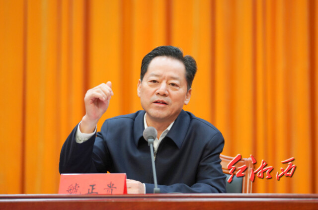 湘西州统一战线学习贯彻党的二十大精神宣讲报告会暨湘西州委统战工作会议召开