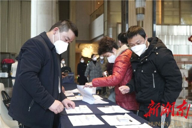 湘西州政协十三届二次会议将于6日上午开幕 政协委员今天陆续报到