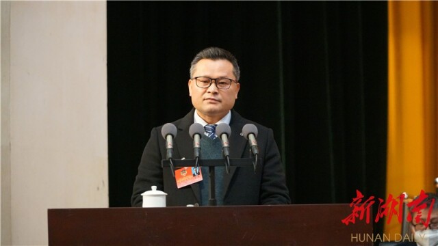 两会长镜头｜湘西州政协十三届二次会议开幕