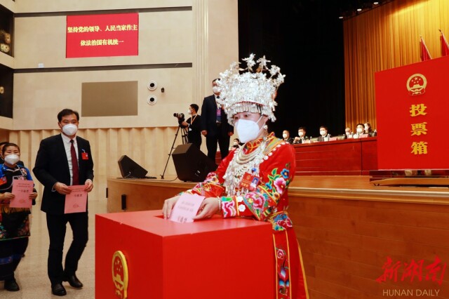 两会长镜头丨湘西州十五届人大二次会议胜利闭幕