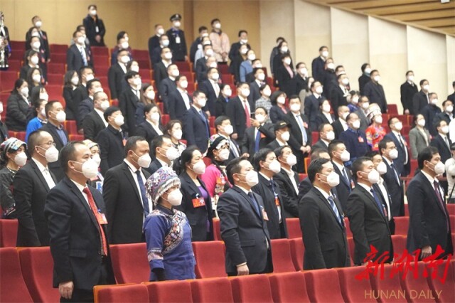 两会长镜头丨湘西州十五届人大二次会议胜利闭幕