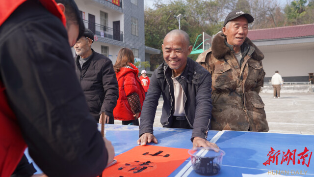 古丈县委宣传部开展春节走访慰问活动