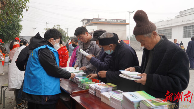 古丈：“三下乡”志愿服务队 把温暖送到村民心坎