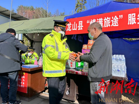 龙山县交通运输综合行政执法大队：情满旅途 危难时刻显担当