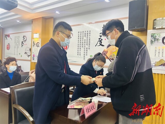 湖南日报丨武陵山上法治“新高地”——来自湘西中院的2022年精彩答卷