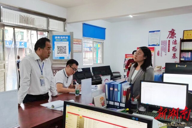 湘西高新区吉凤街道：让清廉成为街道最鲜明的底色