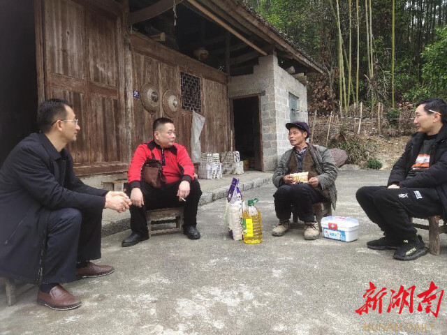 保靖县计生协全覆盖走访慰问计生特殊家庭