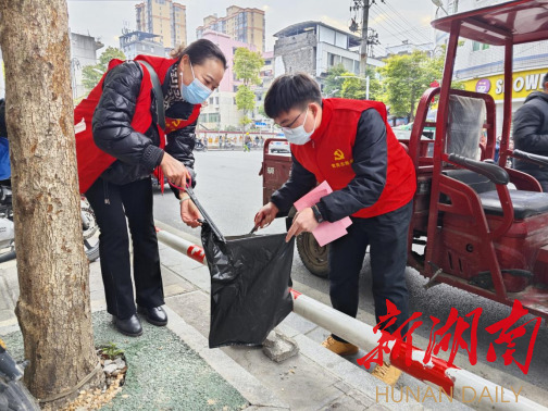 永顺县启动2023年春节期间“美丽家园·温暖过年”系列志愿服务活动