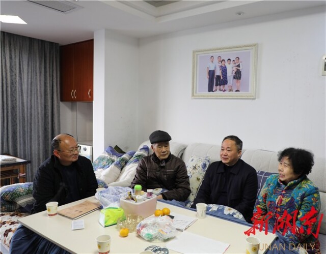 湘西州卫健委开展春节走访慰问活动