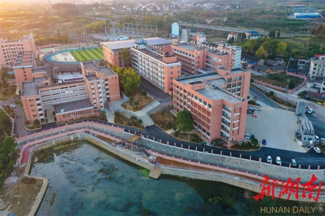 湖南日报丨花垣：狠抓农民大学生培养工程 以高质量人才振兴助推乡村振兴示范创建