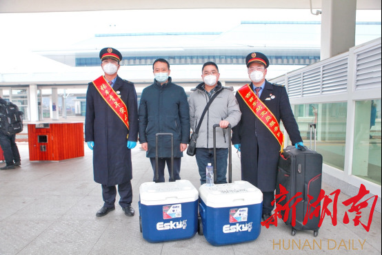 生死时速！吉首东站开启“绿色通道” “移植器官”成功从吉首运抵长沙