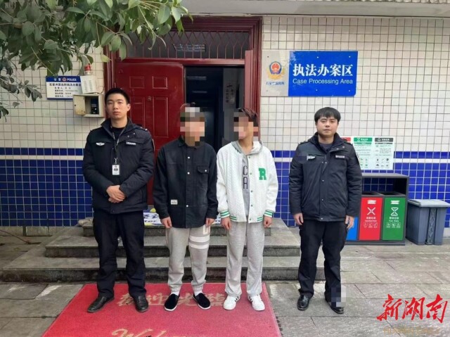 “机”不可失 吉首公安破获一起盗窃手机案