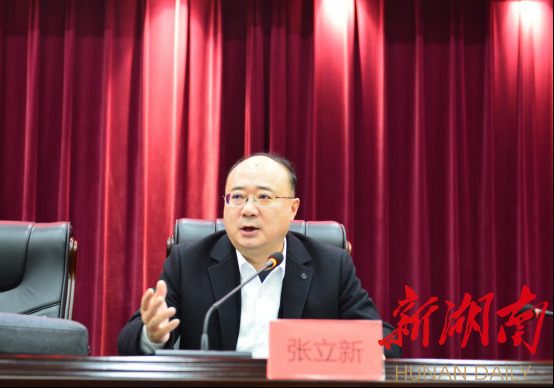 湘西州市场监督管理局开展“干部能力提升年”公文与信息写作培训