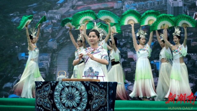 茶香浸茶城——2023年古丈县首届旅游发展大会暨第七届中国·古丈茶旅文化节开幕