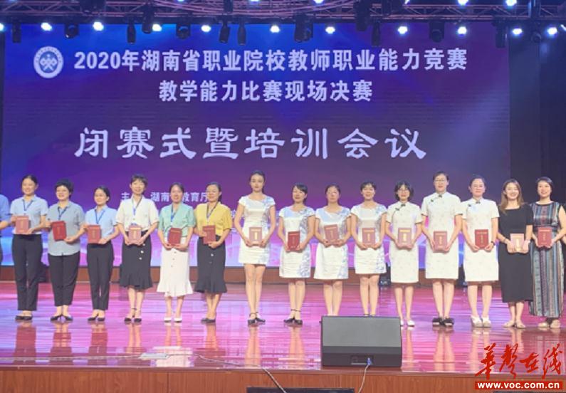 微信截图_20200804173446.jpg