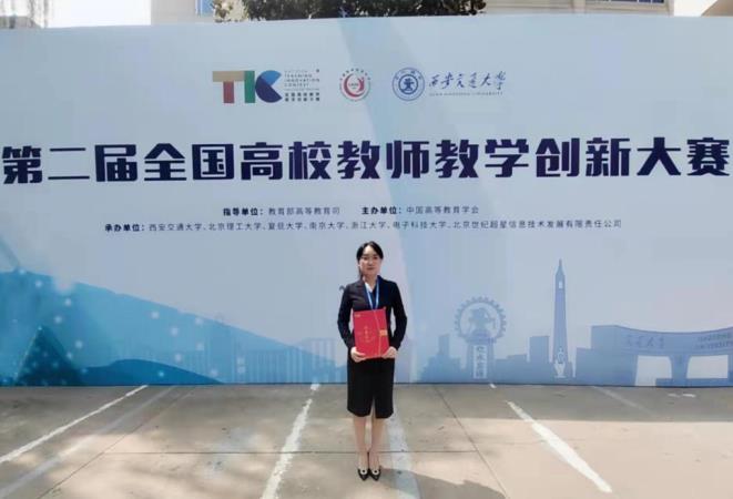 微信截图_20220803123912.jpg