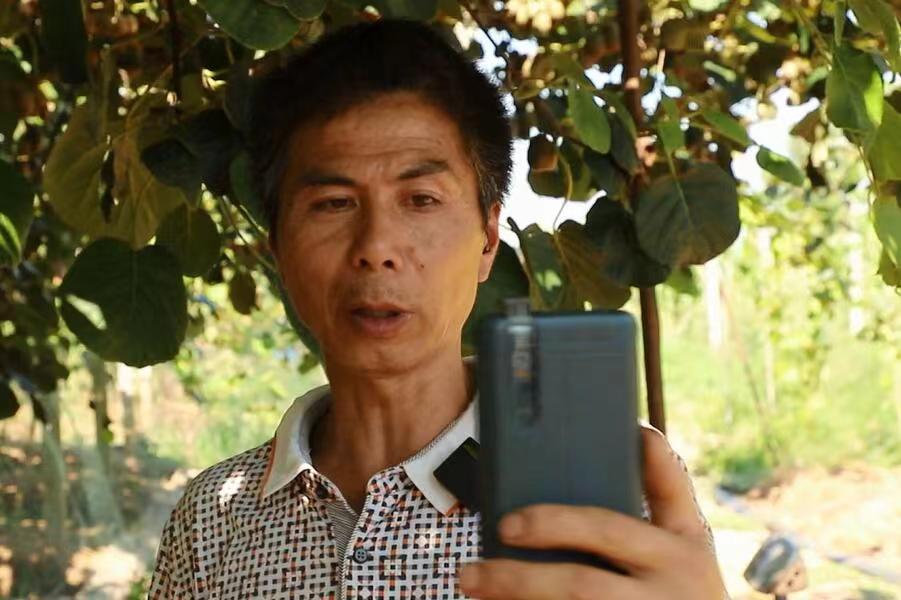微信图片_20220810122356.jpg