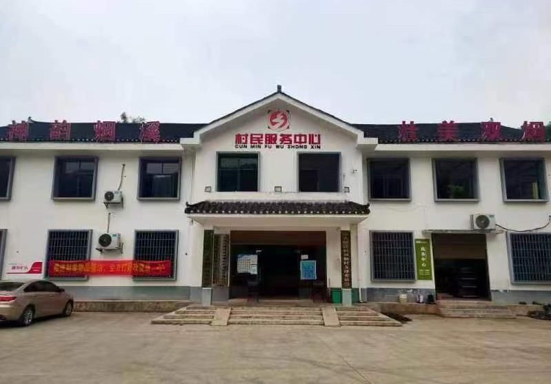 微信截图_20220924103526.jpg