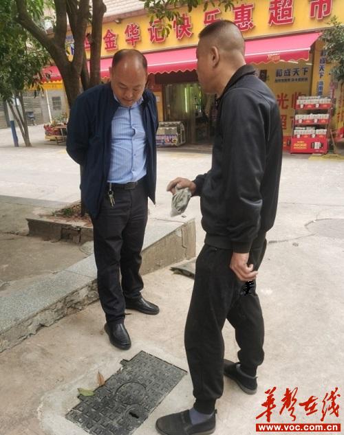 自来水3.jpg