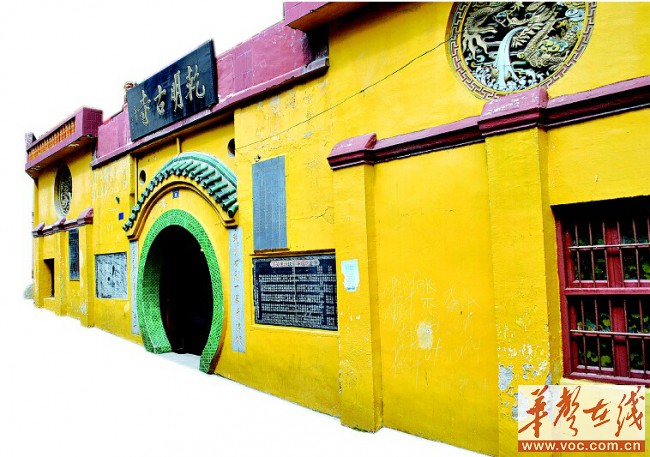 藏在深闺的岳阳古迹:风雨乾明寺 积淀两千年 岳阳要闻 华声在线岳阳