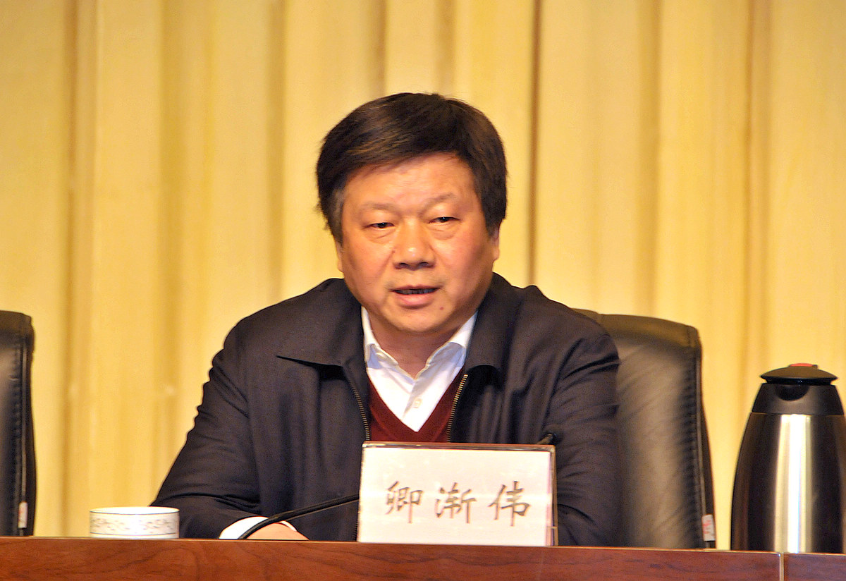 市领导赖社光,陈奇达,康代四,徐新启,樊进军,王瑰曙,张作坤,向伟雄等