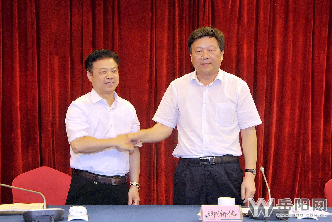 卿渐伟同志不再担任岳阳市委书记职务,刘和生同志任岳阳市委副书记