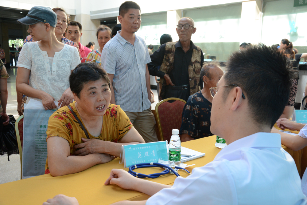 包含北京大学肿瘤医院黄牛号贩子代挂号说到必须做到的词条 包含北京大学肿瘤医院黄牛号贩子代挂号说到必须做到的词条