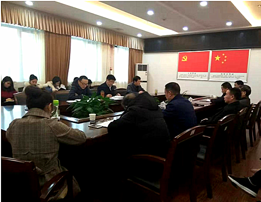 QQ图片20190311162335.png