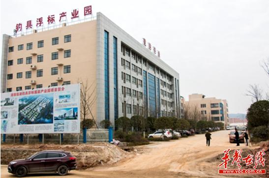 QQ图片20190613102012_副本.jpg
