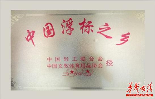 QQ图片20190613102030_副本.jpg