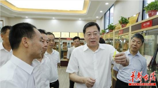 QQ图片20190613102606_副本.jpg