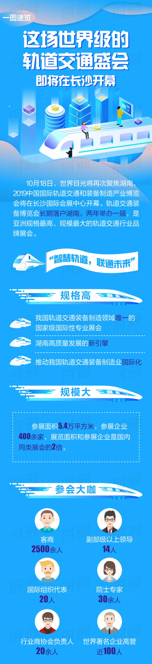 QQ??20191010164954.jpg