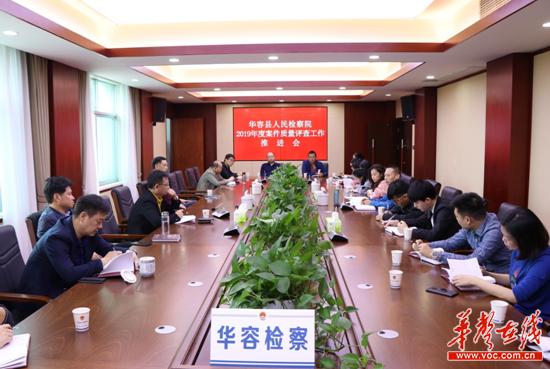 QQ图片20191011165215_副本.jpg