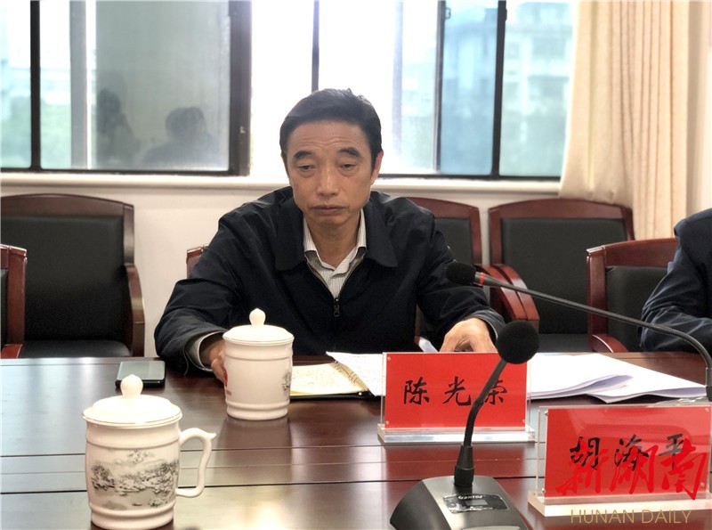 陈光荣检查岳阳县山体水体保护工作